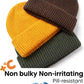 Rib Knit Beanie Hat for Men and Women Cuffed Beanie Winter Hat