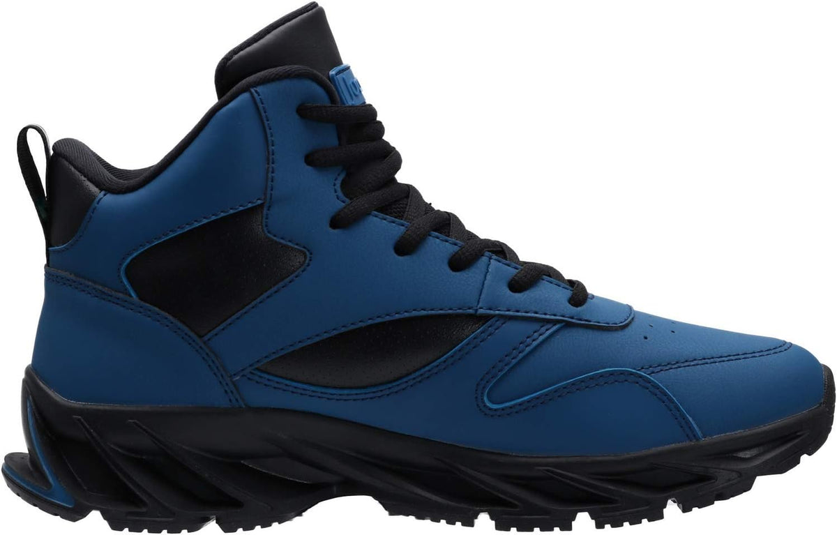 Men'S Stylish Sneakers High Top Athletic-Inspired Shoes